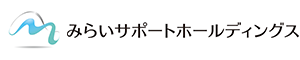 中小企業・病院・診療所のコンサルティングなら中小企業・病院の経営コンサルなら【みらいサポートHD】におまかせ